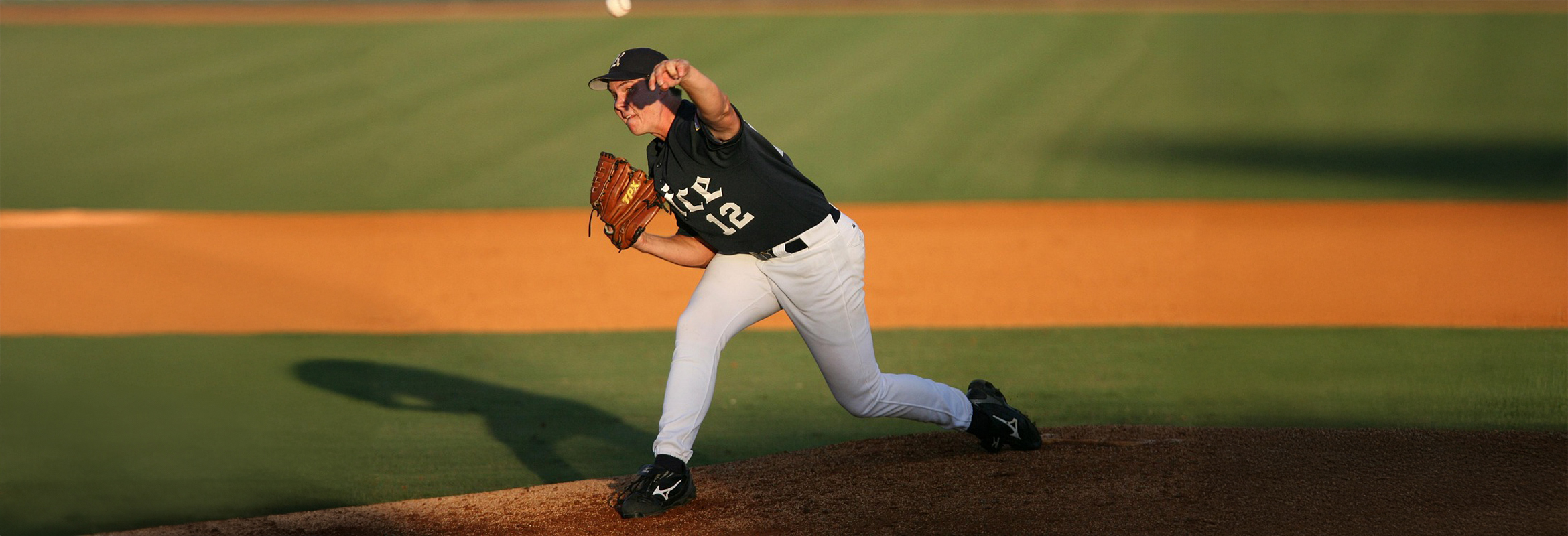 Baseball Pitcher